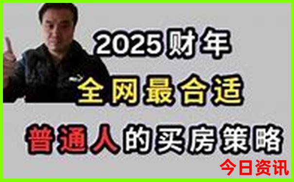 绵阳市内一日游最佳景点推荐