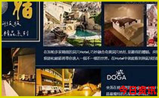 贵阳到涠洲岛怎么去