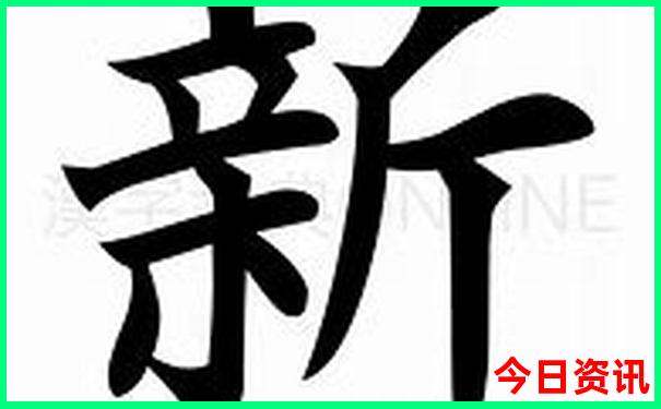 最好医院排名前十