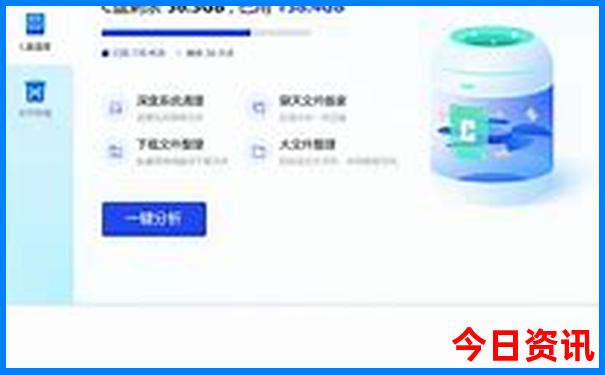 新疆自驾游最佳路线推荐